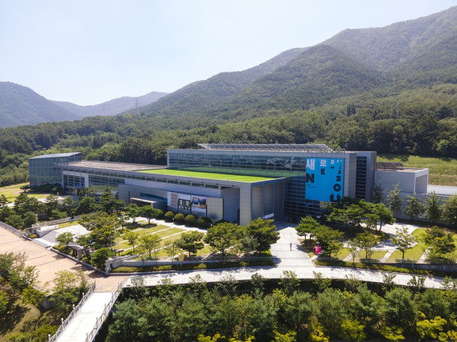 대구미술관 전경