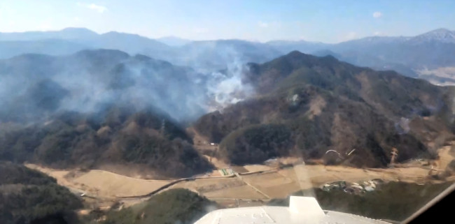 성주 산불 현장