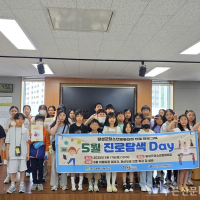 기사 이미지