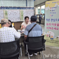 기사 이미지
