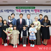 기사 이미지