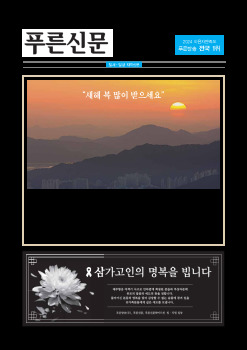사진설명