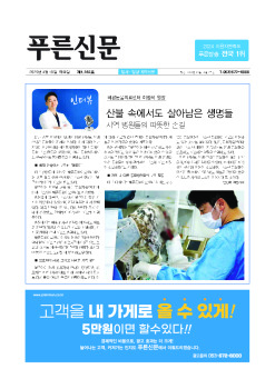 사진설명