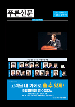 사진설명