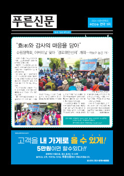 사진설명