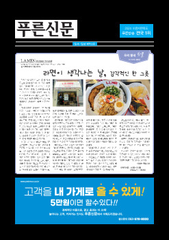 사진설명