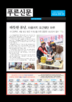 사진설명