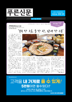 사진설명