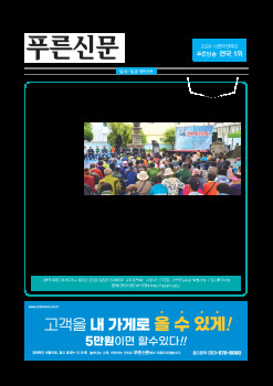 사진설명