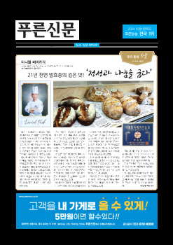 사진설명